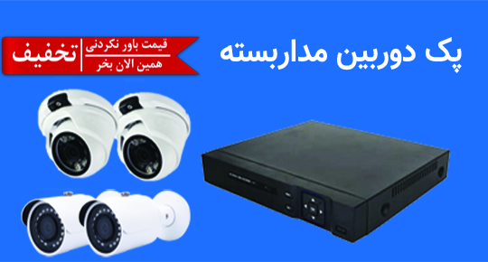 بنر 7