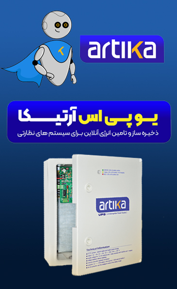 بنر 6