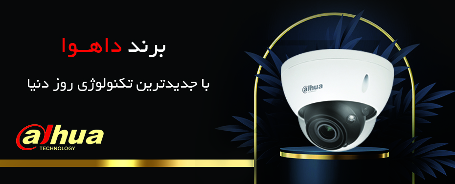 بنر 1