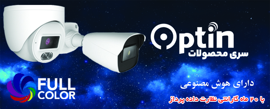 بنر 1