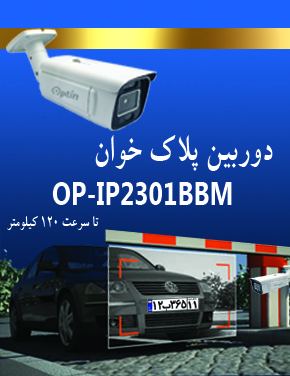 بنر 2
