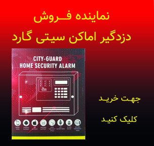 بنر